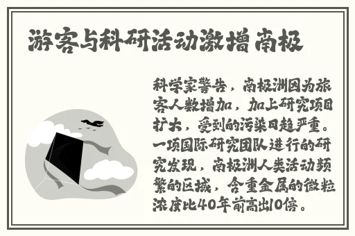 羞羞漫画官方网页