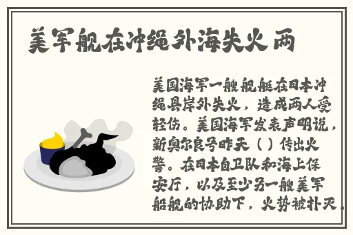 女人C交Z0OZ0OZ  3D