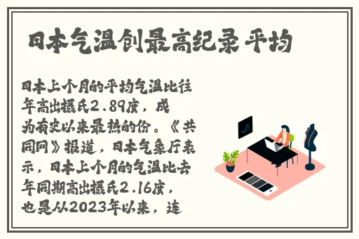 58天在线播放免费观看