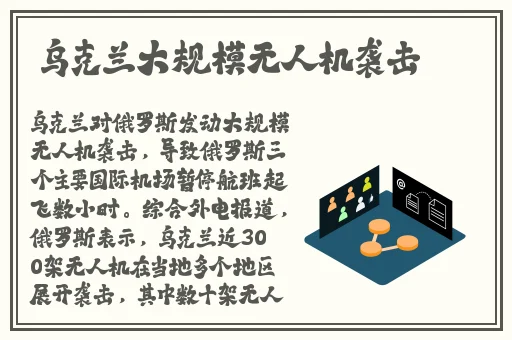 精品无码久久久久久国产