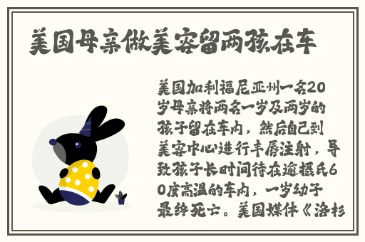 国产乱码精品一区二区三区香蕉